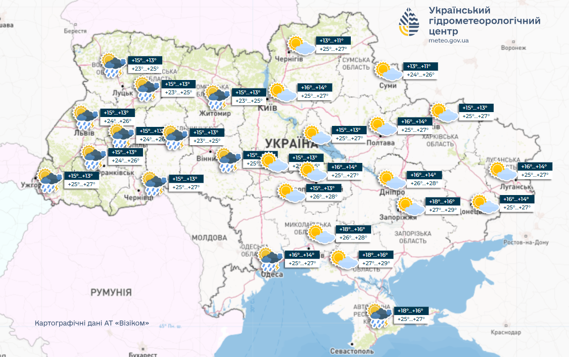 Погода в Україні на тиждень - чи чекати спеки і дощів 2-6 червня 8