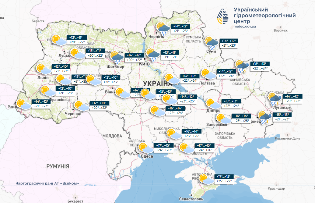Погода в Україні на тиждень - де будуть дощі і спека 16-20 червня 12