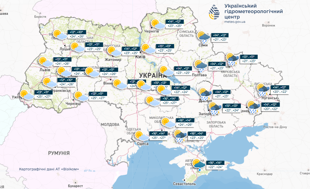 Погода в Україні на тиждень - де будуть дощі і спека 16-20 червня 8
