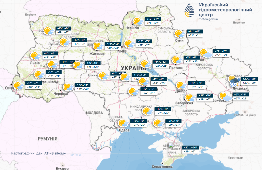 Погода в Україні на тиждень - де очікувати похолодання і дощів 9-13 червня 3