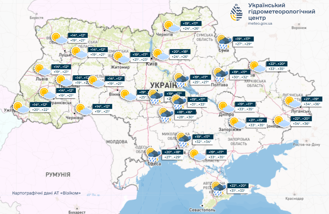 Погода в Україні на тиждень - де очікувати похолодання і дощів 9-13 червня 2