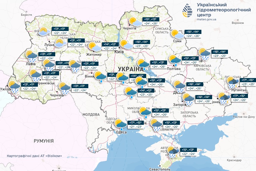 Погода в Україні - прогноз синоптиків на 1 червня 2025 2