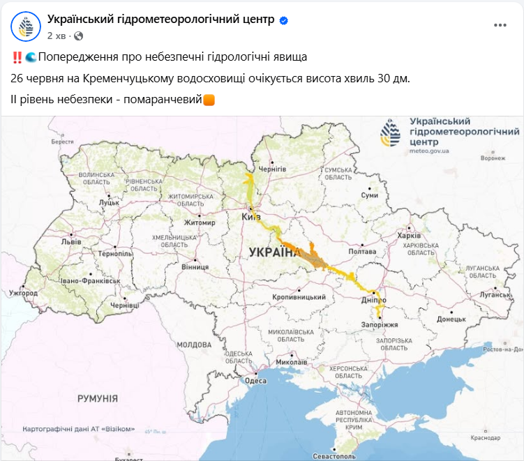Пориви вітру пройдуть після відходу атмосферних фронтів - прогноз погоди, Україна, Київ 8