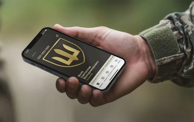 Повернутись з СЗЧ в іншу частину без суду можна через Армія+ - до якого числа подати рапорт 1
