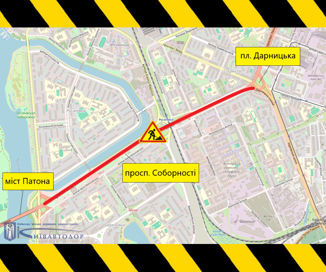 Проспект Соборності у Києві частково перекритий з 11 до 18 червня - затор на міст Патона, схема 2