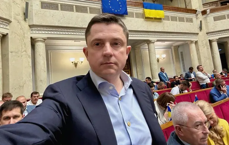 Рада підтримала складання мандату нардепа Олеся Довгого 1