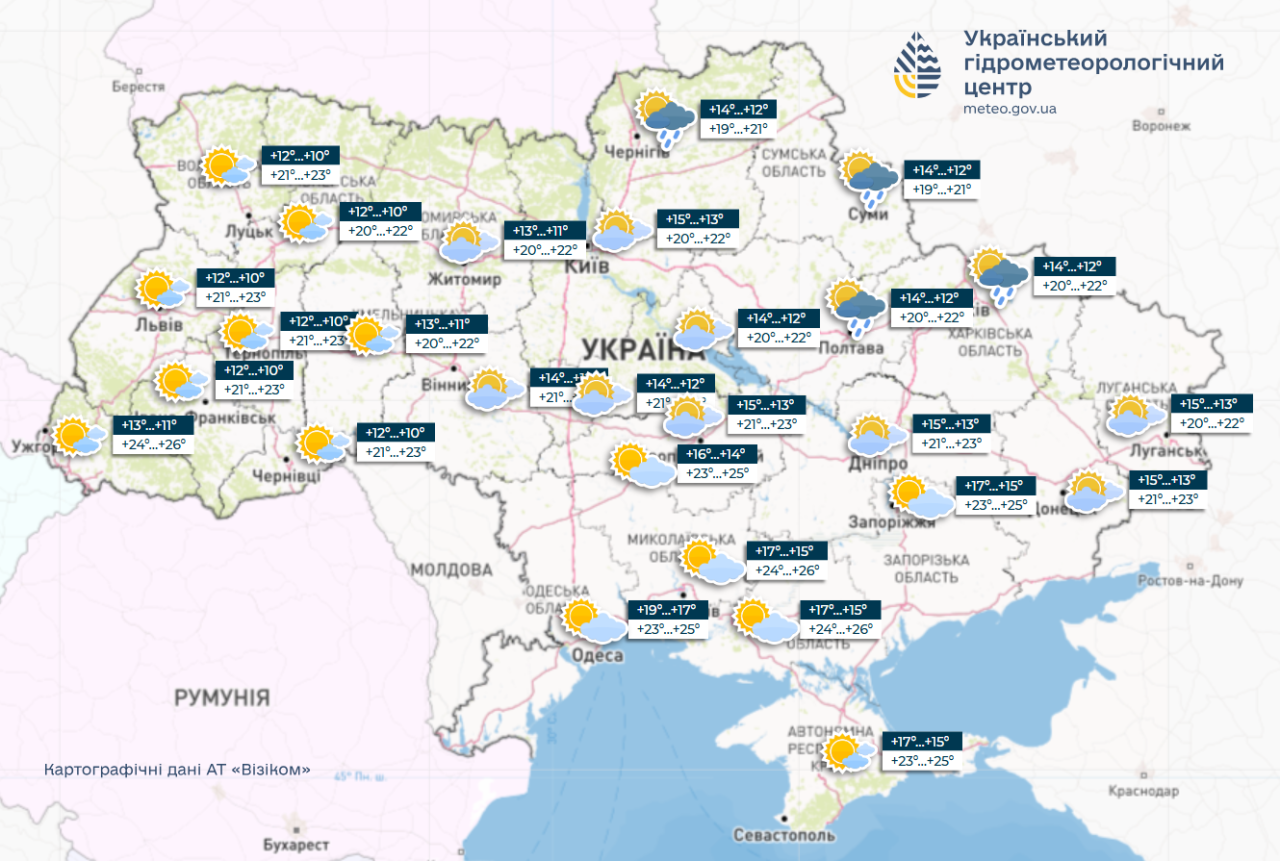 Спека в Україні буде до 35 градусів тепла у деяких містах - прогноз погоди на тиждень, карта 10