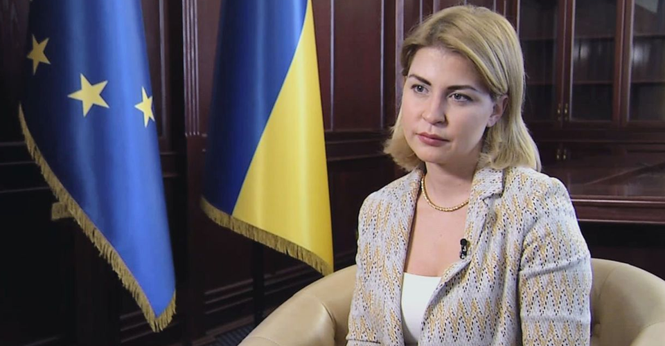 Стефанішина прокоментувала розслідування, щодо свого ексчоловіка й АРМА 1