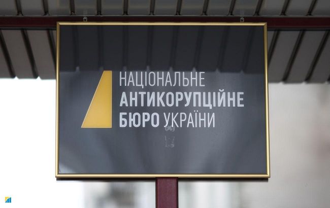 Суд поновив справу про контрабанду за участі сестри посадовця НАБУ 1