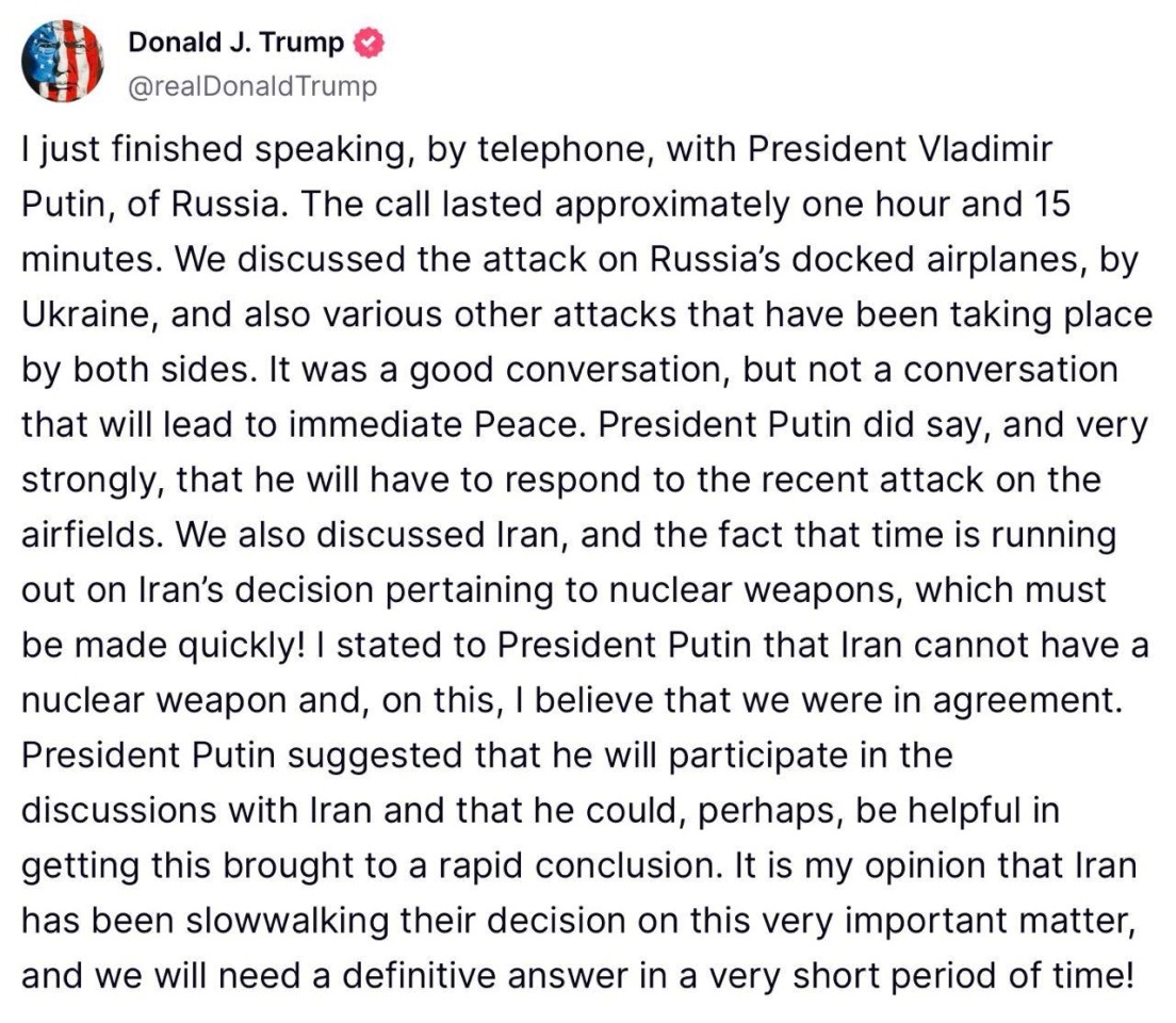 Трамп поговорив з Путіним - лідери США та РФ провели телефонну розмову 2