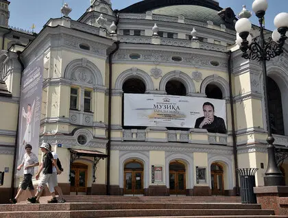 У Києві вшанували жертв війни концертом Музика заради миру — новини Києва - фоторепортаж У Києві вшанували жертв війни концертом Музика заради миру — новини Києва - фоторепортаж 14
