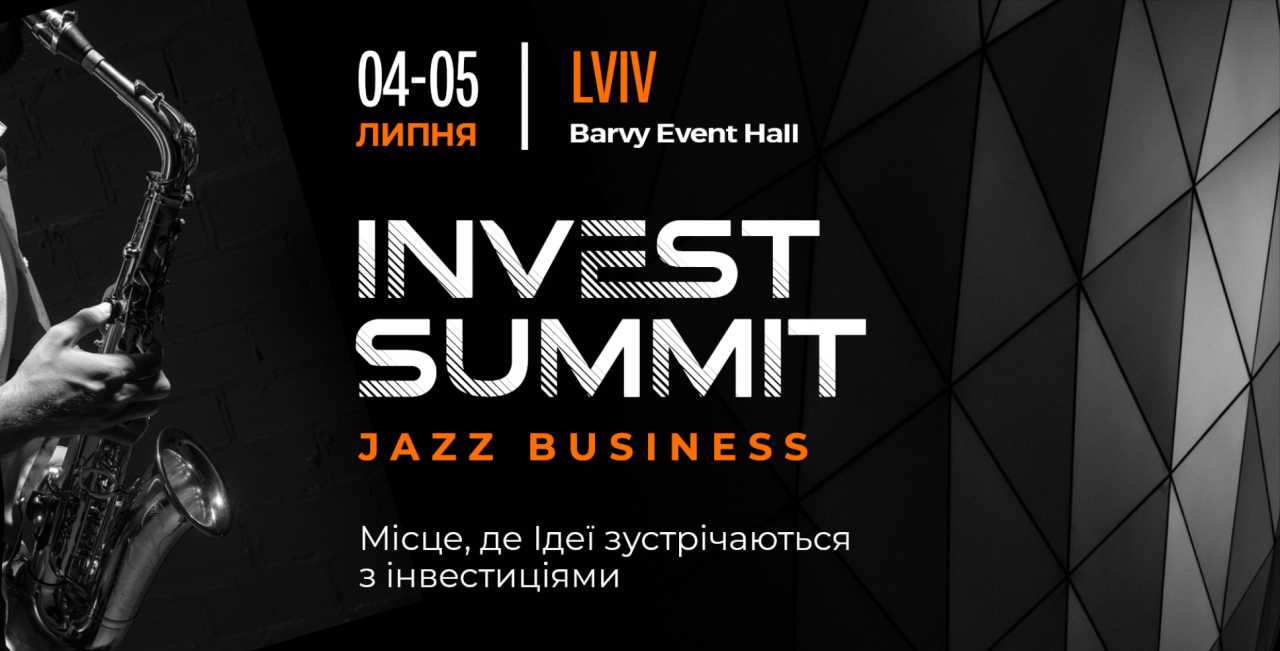 У Львові відбудеться International Invest Summit: Jazz Business 1