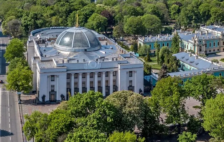 Угода про копалини зі США - Рада внесла необхідні зміни до Бюджетного кодексу 1