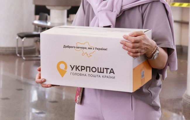 Укрпошта доставлятиме посилки до США швидше ніж по Україні 1