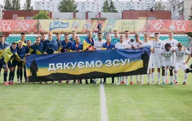 УПЛ 2025 2026 - повний список учасників 1