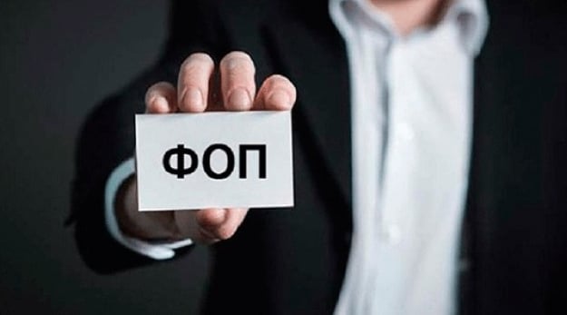 В Україні за останні три роки побільшало ФОПів із податковим боргом 1