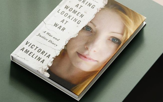Вікторія Амеліна посмертно отримала премію Джорджа Орвелла Орвелла за книгу Дивлячись на жінок, що дивляться на війну 1