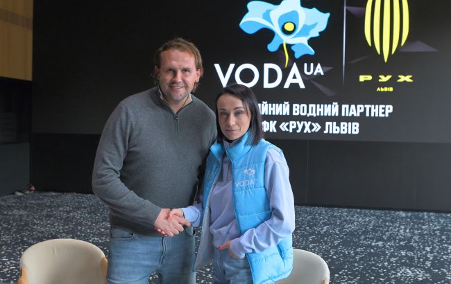 VODA UA стала водним партнером ФК Рух Львів 1