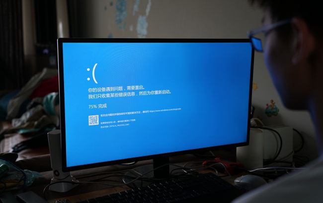 Windows позбувається синього екрана смерті через 40 років 1
