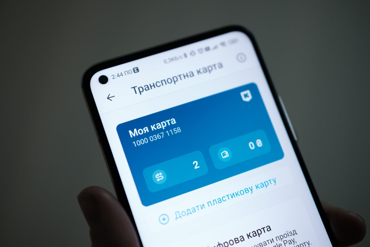 З 1 липня в Україні будуть нові правила для ВПО, водіїв – головні зміни 4