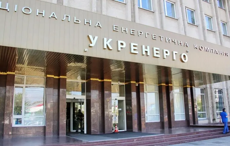 Захоплення Укренерго - міністр Галущенко активізувався 1