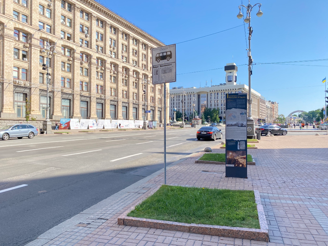 Зупинку громадського транспорту на Майдані в Києві перенесли - де вона тепер, фото 2