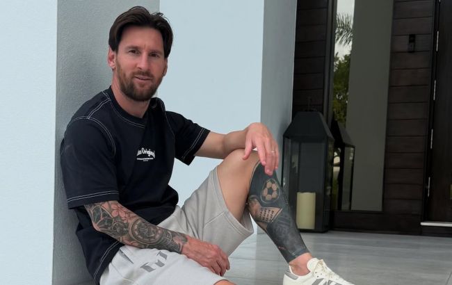 Adidas та Мессі створили лімітовані кросівки Superstar 1