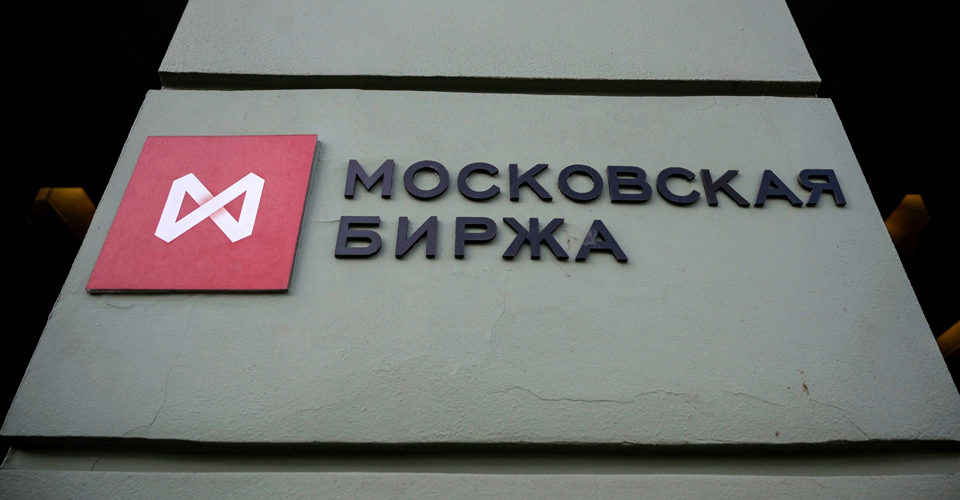 Акції РФ впали після скорочення Трампом дедлайну для Путіна на примирення з Україною 1
