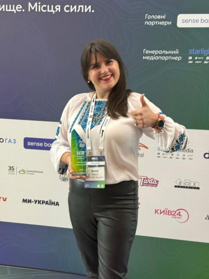 АТБ очолив національний рейтинг найкращих роботодавців України Новини 2