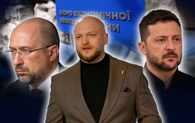 БЕБ все ще без директора - Кабмін відхилив кандидатуру Цивінського 1