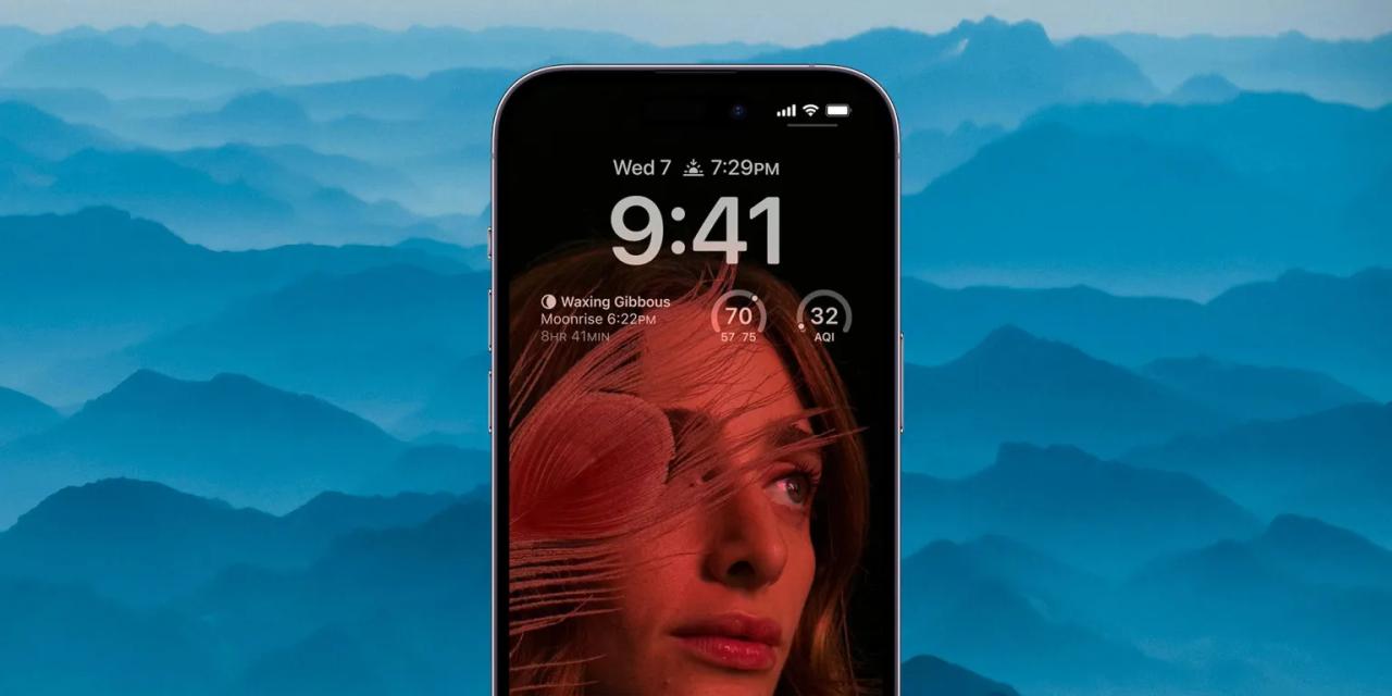 Чи отримає лінійка iPhone 17 технологію ProMotion - інсайдери 2