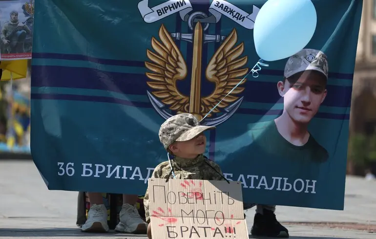 Діти війни в Україні - Мінюст нагадав правила щодо статусу 1