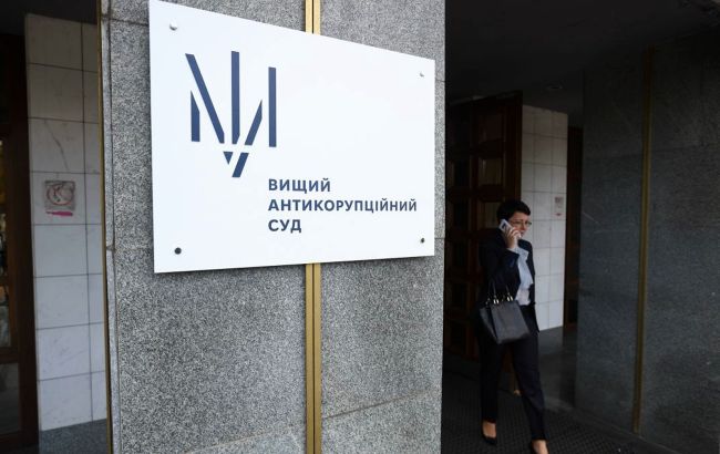 Дубневич не зміг долучитись до розгляду власної справи в суді - оцінка юриста 1
