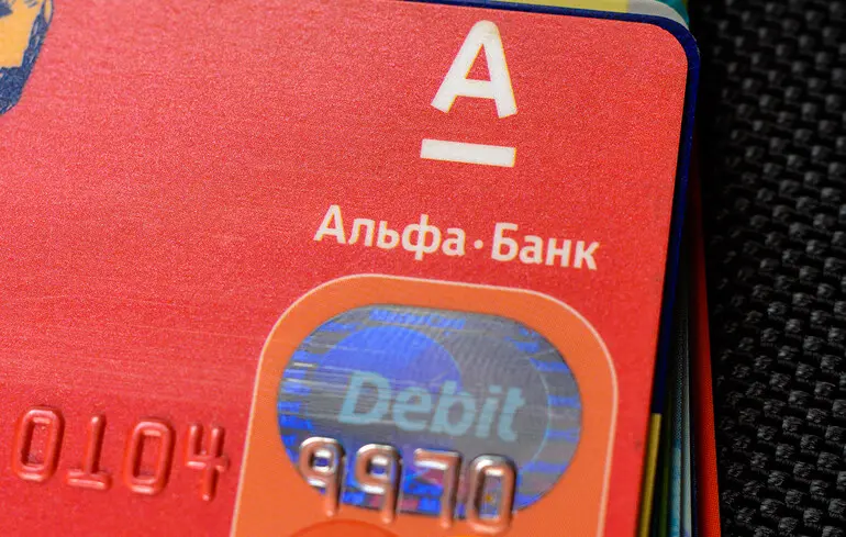 Еквкладникам Альфа-Банку пропонують домовитись - юрист назвав ризики 1