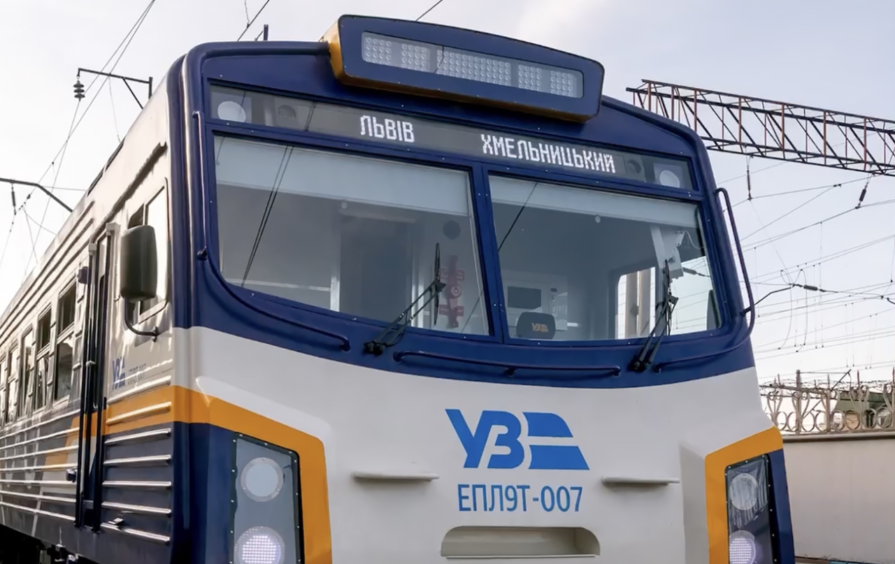 Електричка Львів Тернопіль Хмельницький 826 і 825 від Укрзалізниці поїде з 11 липня - відео 5