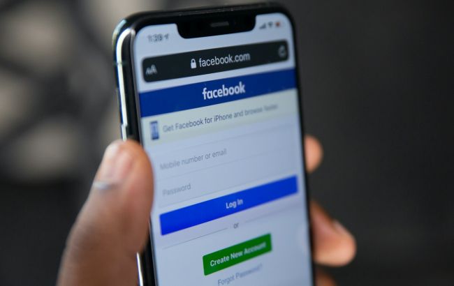 Facebook запитує доступ до всіх фото - як відключити 1