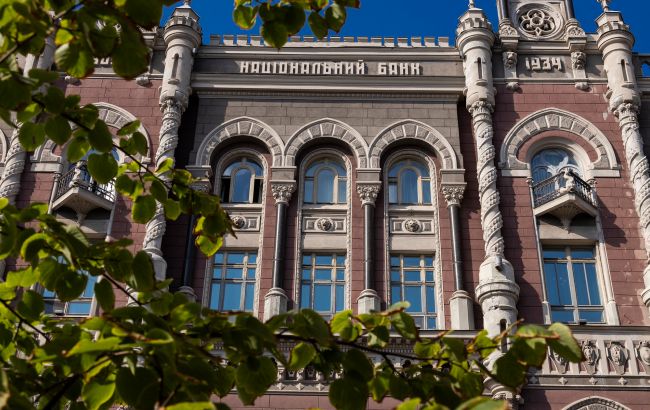 Фінансові компанії в Україну будуть займатися фінансами 1