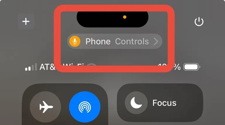 Як на iPhone поліпшити якість дзвінка - спосіб 2