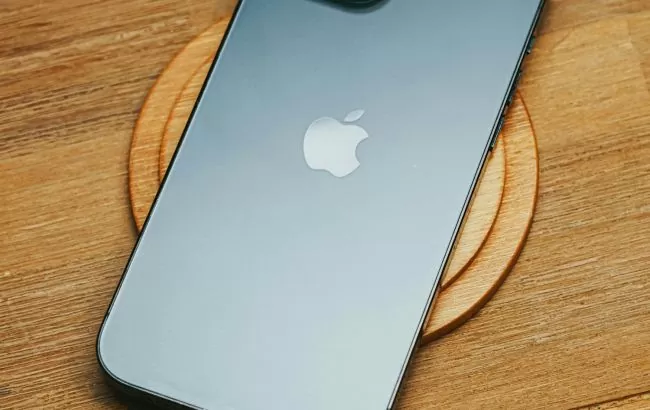 Як заощадити заряд iPhone за допомогою жесту - спосіб 1