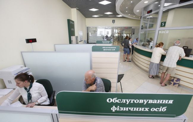 Картка Ощадбанку Моя кредитка отримала нові умови без комісії за зняття готівки - як отримати, ліміт 1
