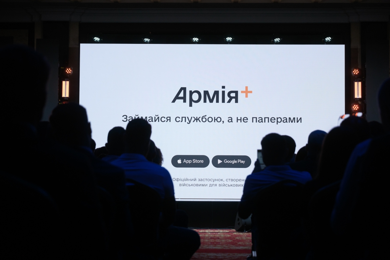 Катерина Черногоренко про сервіс Плюси в додатку Армія+ і що це дає військовим 2