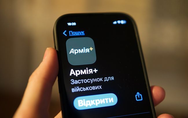 Катерина Черногоренко про сервіс Плюси в додатку Армія+ і що це дає військовим 1
