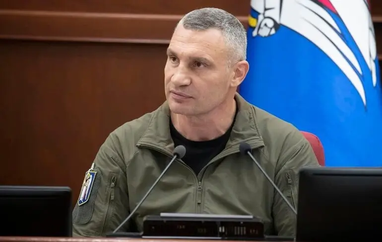 Кличко заявив про тиск на владу Києва - мер прокоментував підозри Кандибору й Бондаренку 1