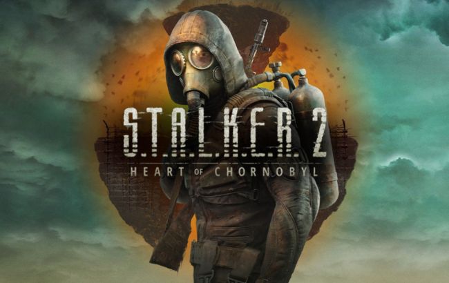 Коли S.T.A.L.K.E.R. 2 вийде на PS5 - дата 1