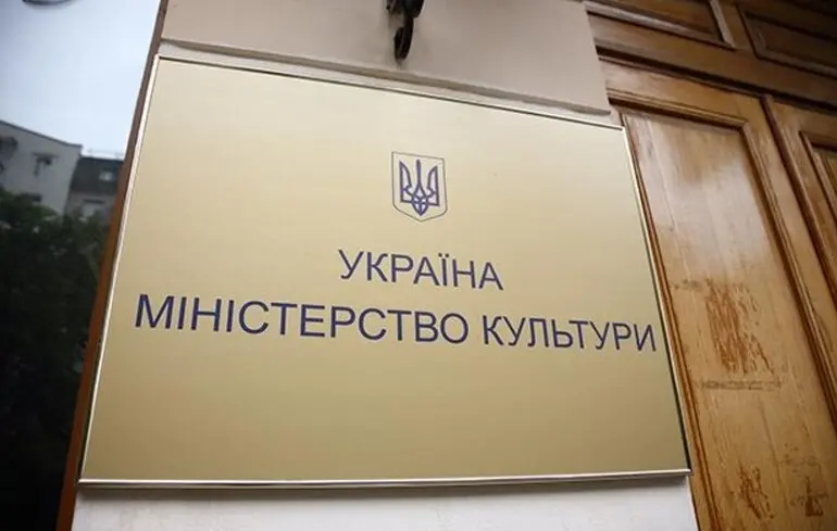 Компанії Вакарчука та Підпільному стендапу надали статус критично важливих 1