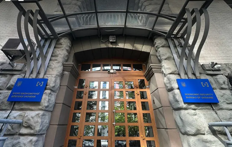 Конкурс на директора БЕБ - депутати вимагають від Кабміну виконати закон 1