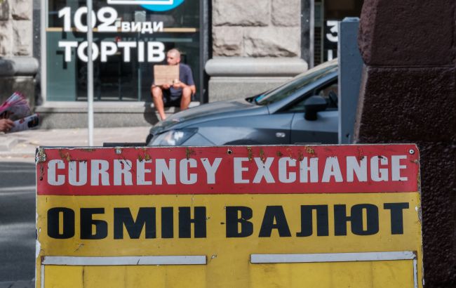 Курс долара 24 липня - скільки коштує валюта в Україні 1
