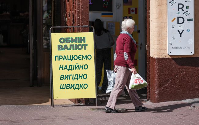 Курс долара може зрости найближчим часом 1