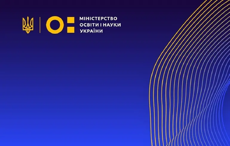 Лісового хочуть звільнити з МОН – в Раді заявили про кількох можливих наступників 1