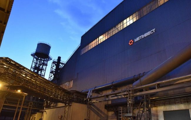 "Метінвест" Ахметова увійшов до рейтингу найкращих роботодавців України 2025 року 1